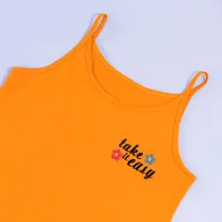 6258-سارافون گلدوزی Take It Easy