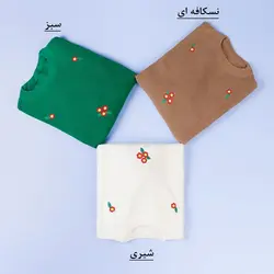 6257-بلوز بافت روژا