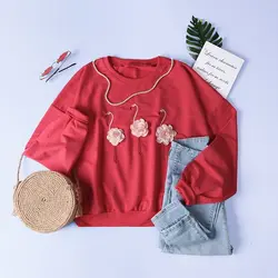 6255-بلوز دورس فلامینگو