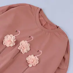 6255-بلوز دورس فلامینگو