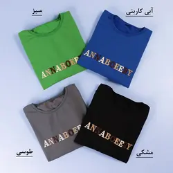 6268-بلوز دورس گلدوزی ANNABOEERY