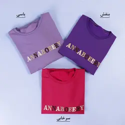 6268-بلوز دورس گلدوزی ANNABOEERY