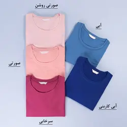 6305-بلوز ساده رنگی