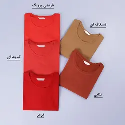 6305-بلوز ساده رنگی