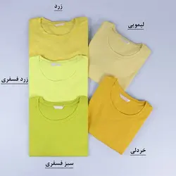 6305-بلوز ساده رنگی