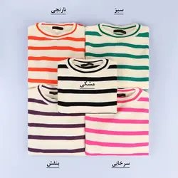 6297-بلوز بافت ساره