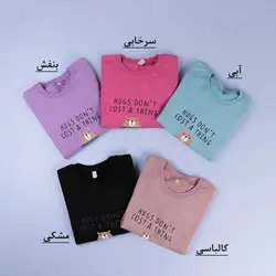 6337-بلوز دورس چاپی HUGS DON'T