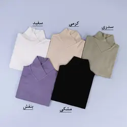 6326-بلوز آستین بلند آویسا