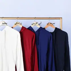 6405-بلوز کلاه دار سارن