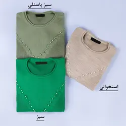 6393-بلوز بافت امل