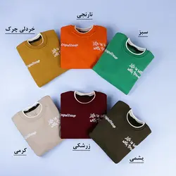6401-بلوز دوتیکه گلدوزی (مردانه)