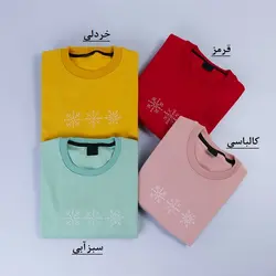 6439-بلوز دورس گلدوزی برف