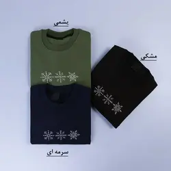 6439-بلوز دورس گلدوزی برف