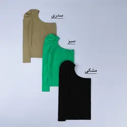 6414-بلوز آستین چین آنیلا