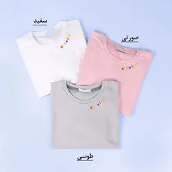 6444-بلوز گلدوزی all the love