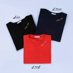 6444-بلوز گلدوزی all the love