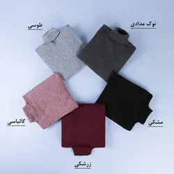 6534-بلوز بافت یقه اسکی دلینا 2