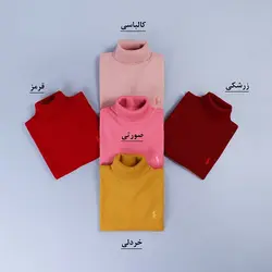 6521-بلوز بافت یقه اسکی Polo