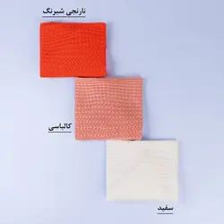 6509-کراپ بافت دینا