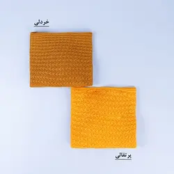 6509-کراپ بافت دینا