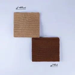 6509-کراپ بافت دینا