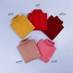 6507-بلوز بافت یقه اسکی مردانه