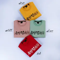 6498-بلوز دورس چاپی میکی موس