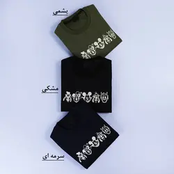 6498-بلوز دورس چاپی میکی موس