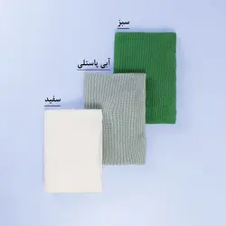 6496-کراپ بافت دلوان