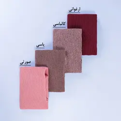 6496-کراپ بافت دلوان