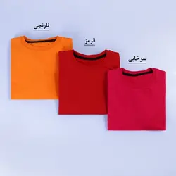 6495-بلوز جیب دار مایسا