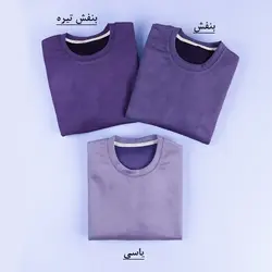 6494-بلوز سوییت ساده (مردانه)