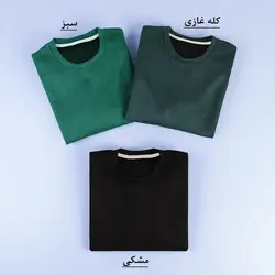 6494-بلوز سوییت ساده (مردانه)