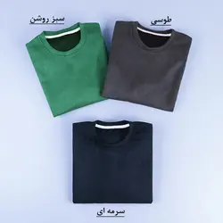 6494-بلوز سوییت ساده (مردانه)