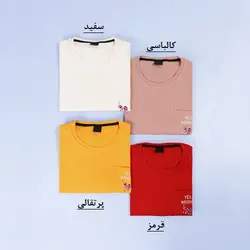 6579-بلوز آستین بلند فلامینگو
