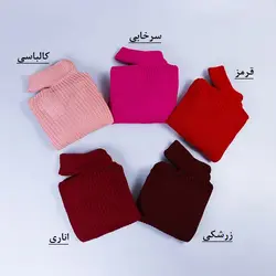 6575-بلوز بافت سرشانه باز آسو