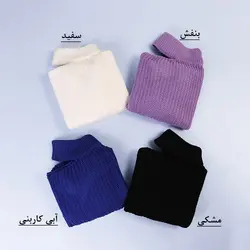 6575-بلوز بافت سرشانه باز آسو