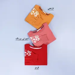 6620-بلوز آستین چاپی آرینا