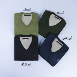 6632-بلوز بافت یقه هفت ساده (مردانه)