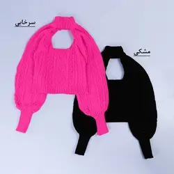 6642-بافت دو تیکه ویولت