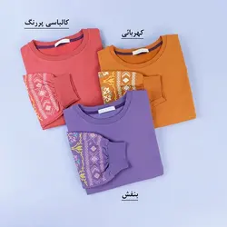 6645-بلوز آستین چاپی سلین