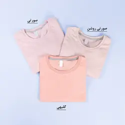 6662-بلوز دورس رنگی