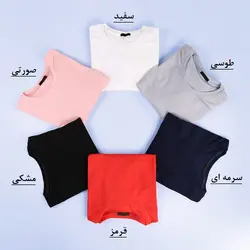 6659-بلوز آستین بلند آرمیتا