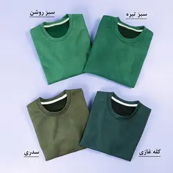 6668-بلوز سوییت ساده (مردانه) 2