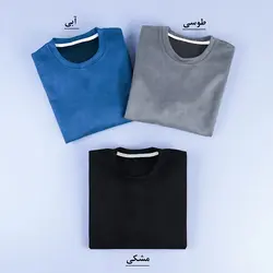 6668-بلوز سوییت ساده (مردانه) 2