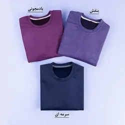 6668-بلوز سوییت ساده (مردانه) 2