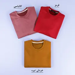 6668-بلوز سوییت ساده (مردانه) 2