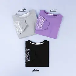 6676-بلوز آستین چاپی آدرینا