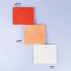 6692-کراپ بافت لورا