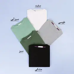 6691-بلوز بلند آوینار